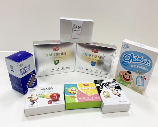 宁国保健品包装盒、益生菌包装盒、酵素菌包装盒